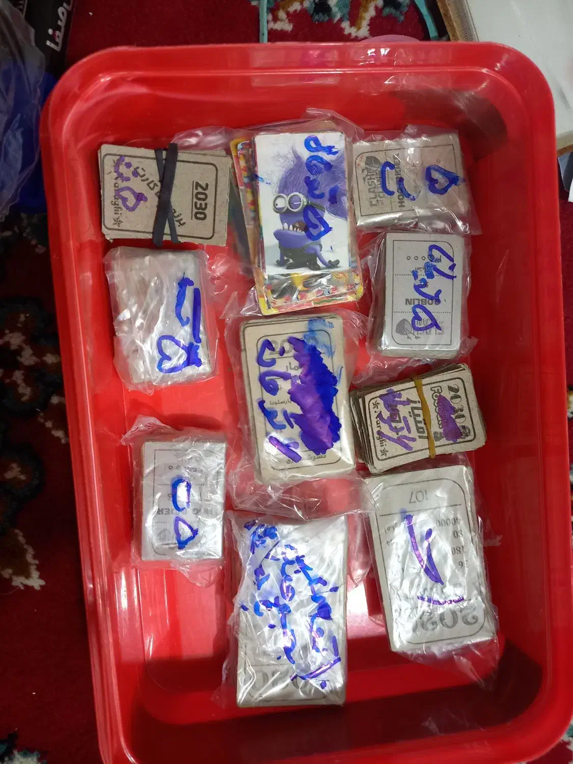 کارت بازی بزرگ کوچک ۶۰ تومان|اسباب‌‌بازی|محمدیه-قزوین, |دیوار