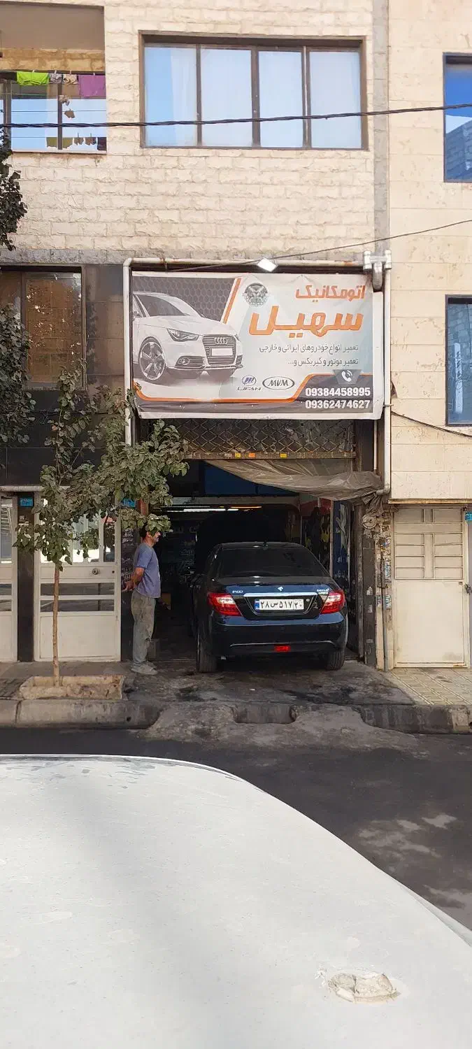 پخش لنت|قطعات یدکی و لوازم جانبی|ماهدشت, |دیوار