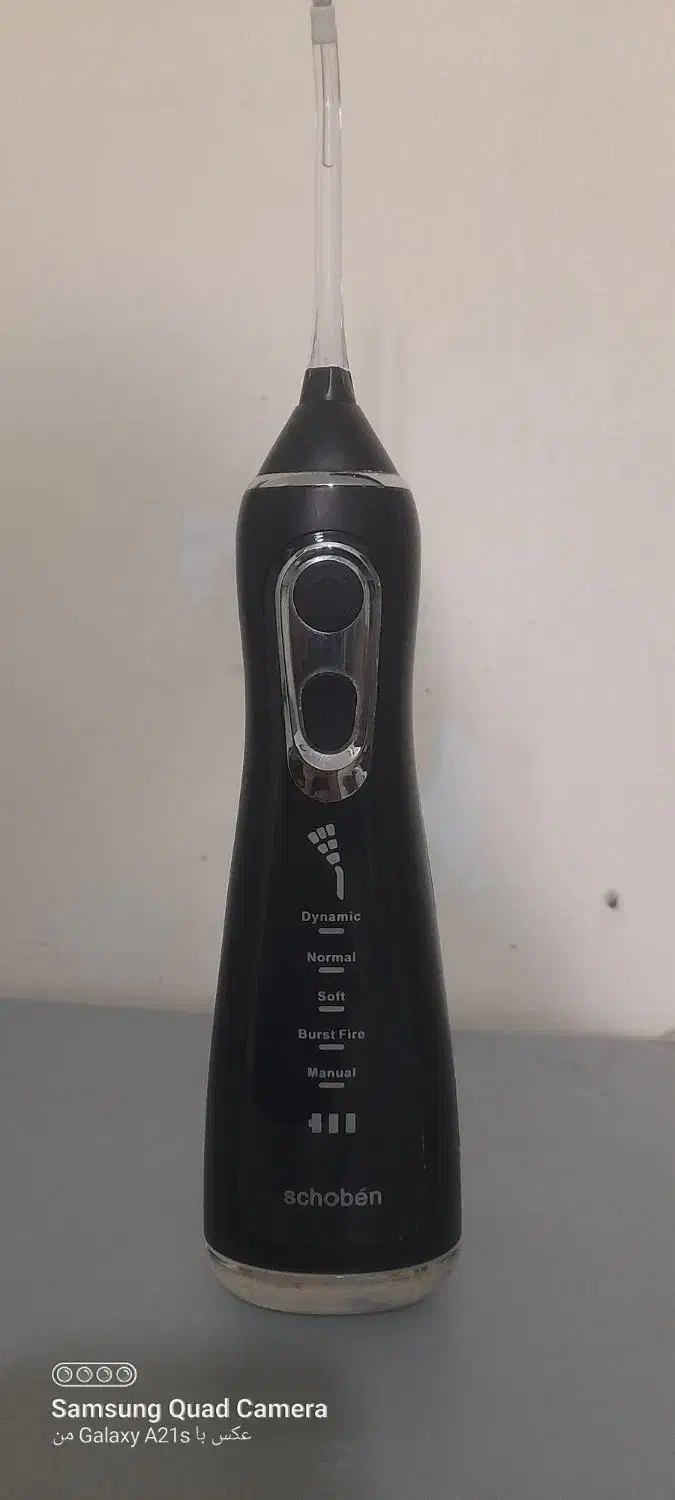 واترجت شستشوی دهان و دندان|آرایشی، بهداشتی، درمانی|بومهن, |دیوار