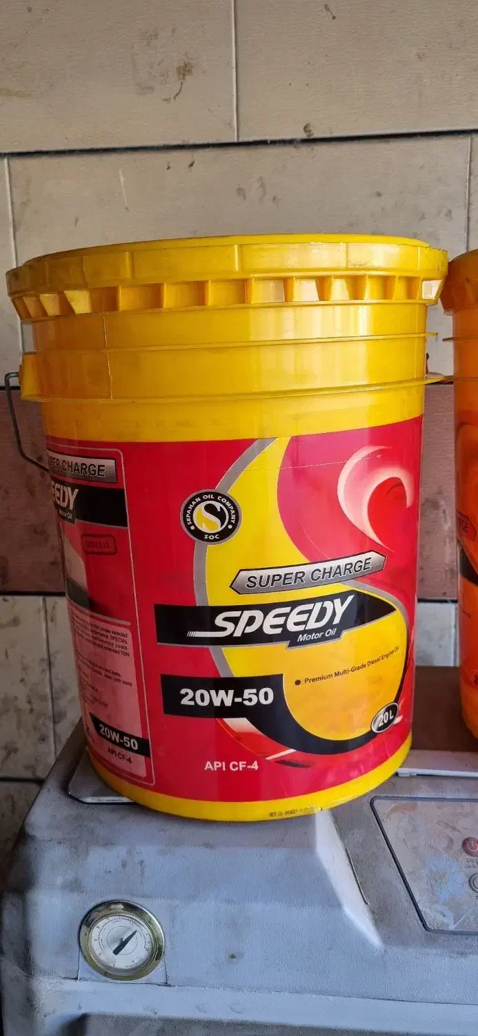 سطل ۲۰ لیتری|ظروف نگهدارنده، پلاستیکی، یک‌بارمصرف|رامهرمز, |دیوار