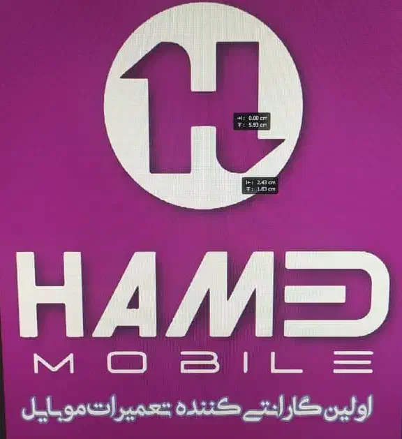 اولین تعمیرات موبایل با گارانتی|خدمات رایانه‌ای و موبایل|اصفهان, احمدآباد|دیوار