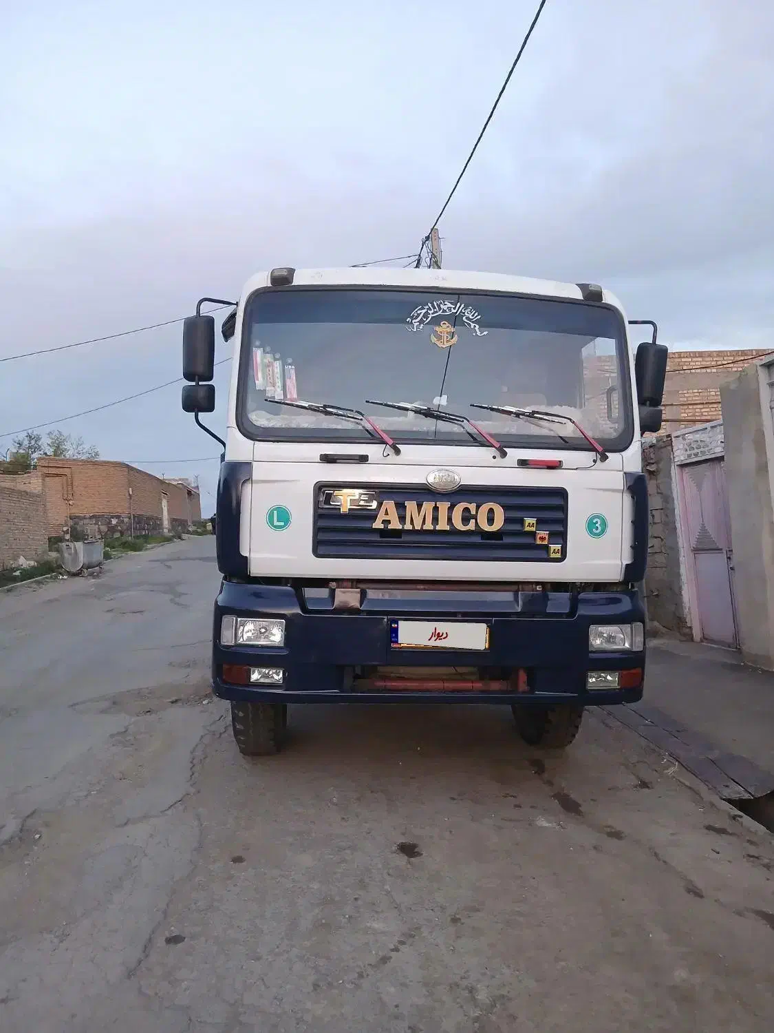 امیکو تک کمپرسی|خودرو سنگین|چالدران, |دیوار