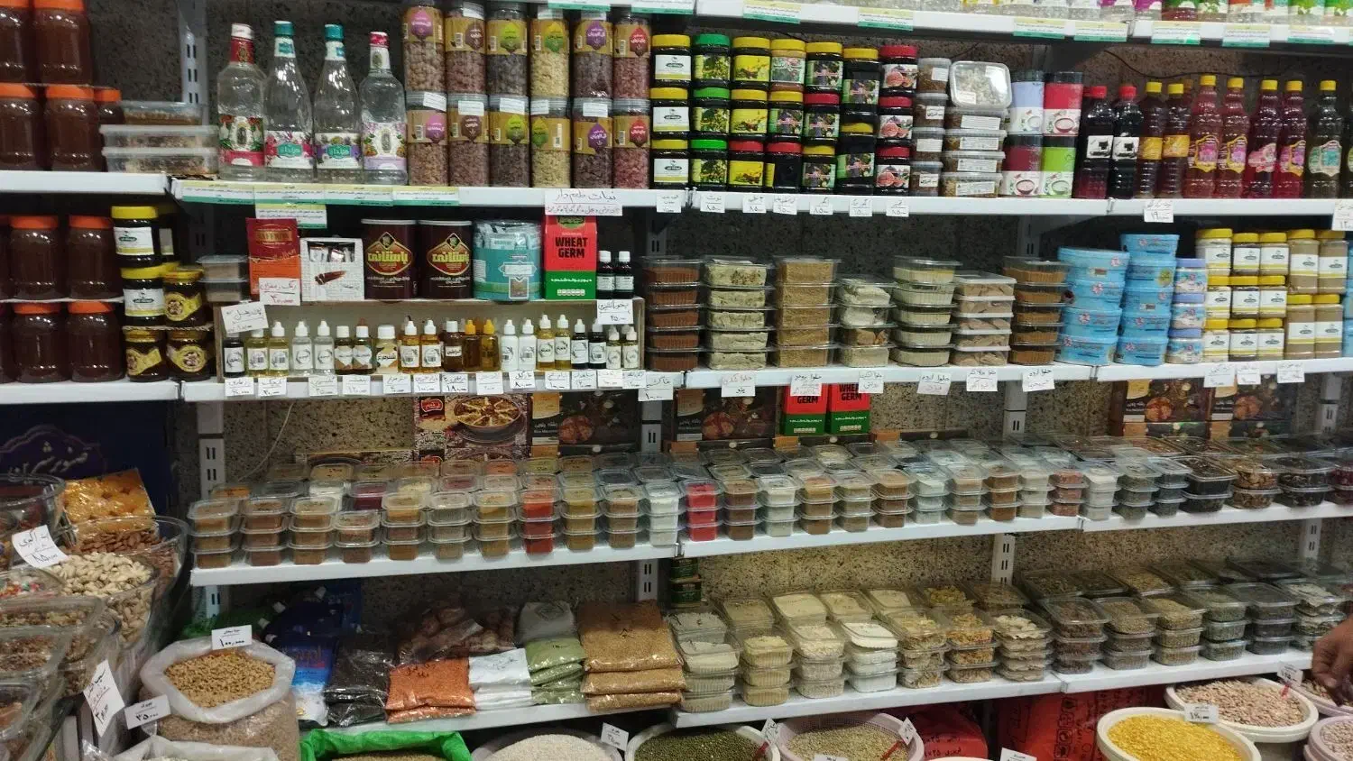 حراج مواد غذایی و سوپر مارکتی|خوردنی و آشامیدنی|نوبران, |دیوار