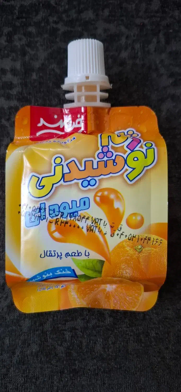 ژله نوشیدنی فرمند|خوردنی و آشامیدنی|تهران, گرگان|دیوار