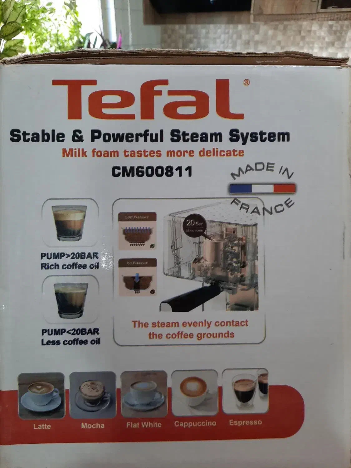 اسپرسو ساز تفال|سماور، چای‌ساز، قهوه‌ساز|رودهن, |دیوار