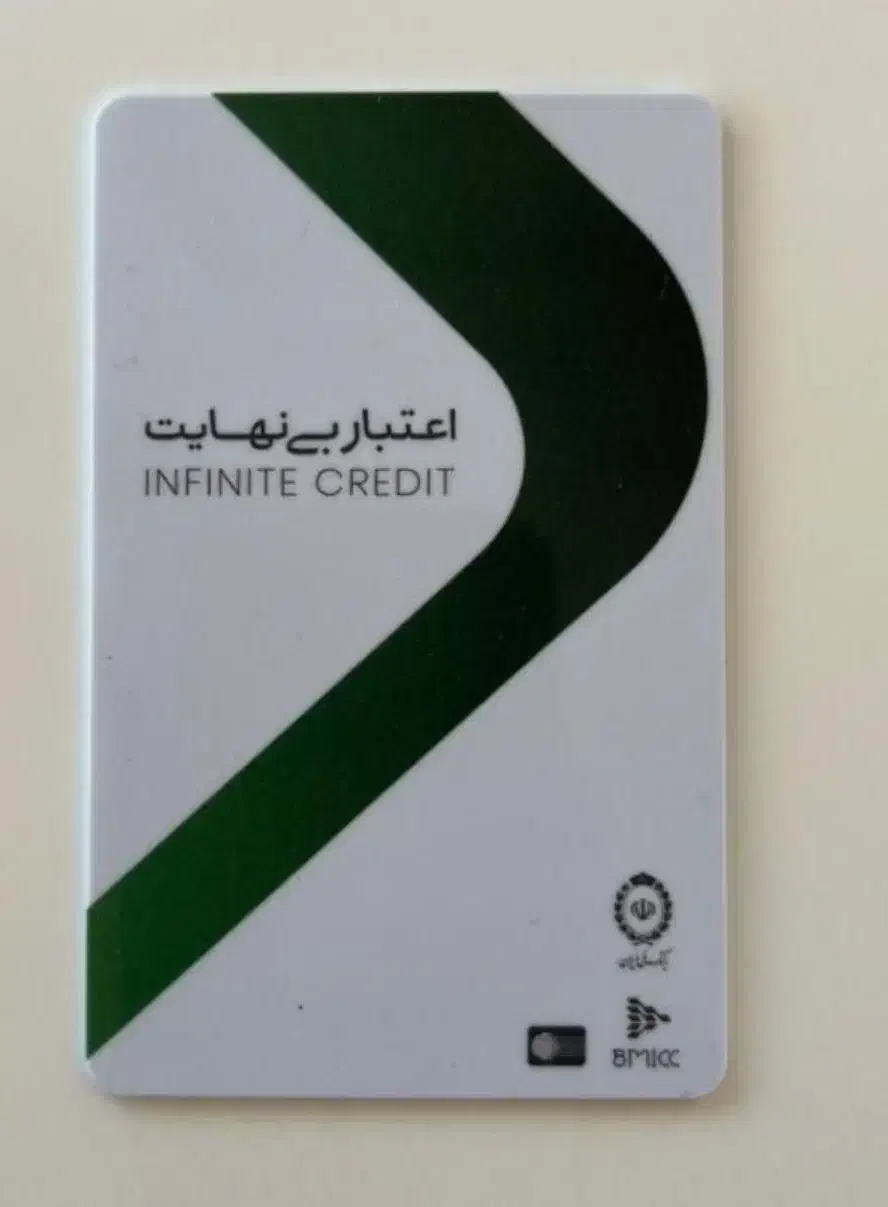 کالاپی|کارت هدیه و تخفیف|قم, یزدانشهر|دیوار