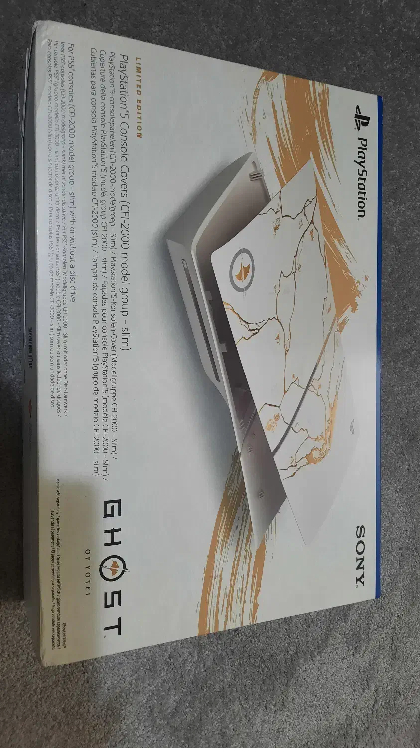 فیس پلیت لمیتد ادیشن Ghost of Yotei|کنسول، بازی ویدئویی و آنلاین|شیراز, شهرک گلستان|دیوار