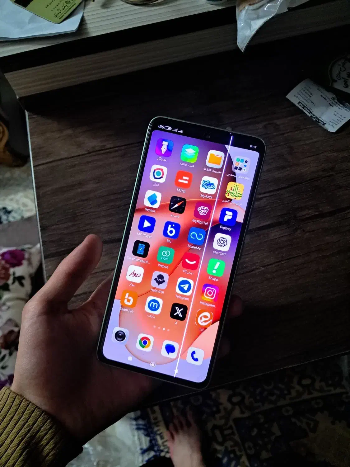 گوشی ردمی نوت ۱۳ 4g|موبایل|تهران, شهرک ولیعصر جنوبی|دیوار