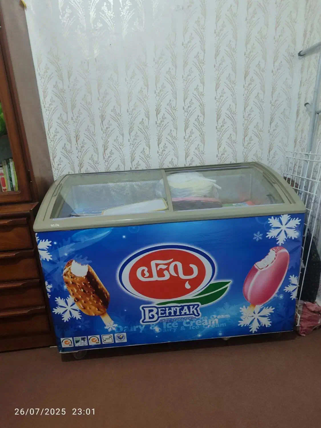 یخچال بستی|فروشگاه و مغازه|سبزوار, توحیدشهر|دیوار