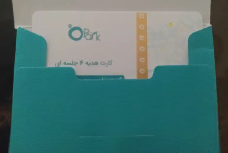 بلیط  اپارک ((پارک آبی))|کارت هدیه و تخفیف|ری, سیزده آبان|دیوار