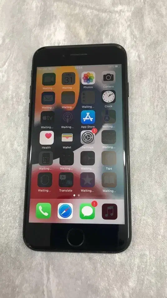 iPhone 7|موبایل|هشتگرد, هشتگرد قدیم|دیوار