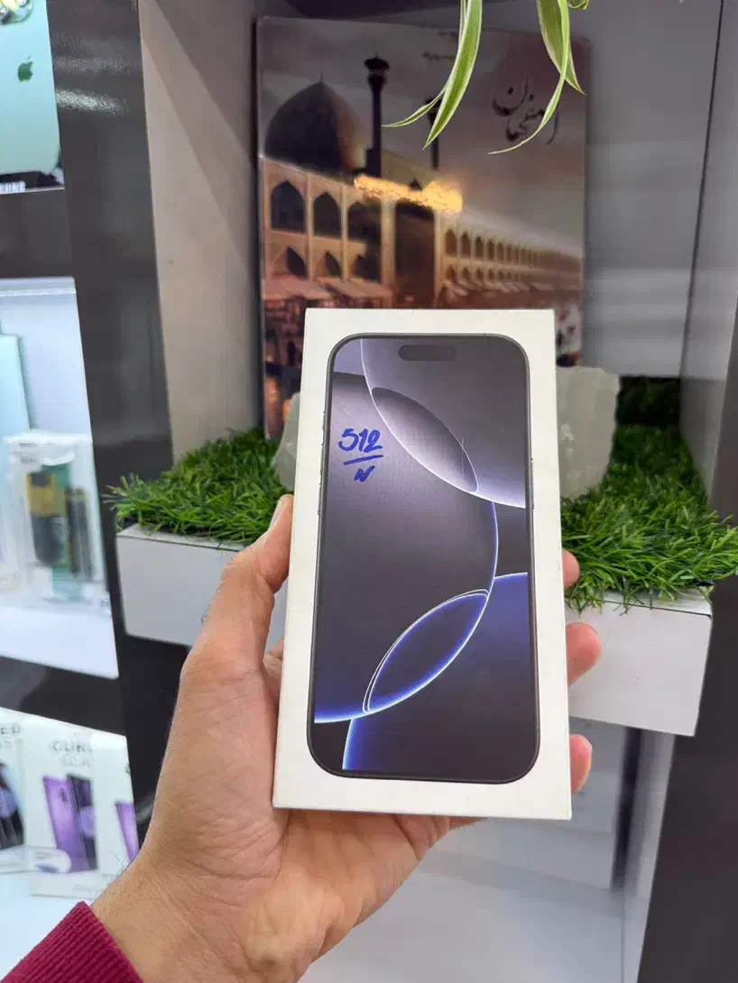 ایفون ۱۶ پرو حافظه ۵۱۲ گیگza پلمپ|موبایل|اصفهان, احمدآباد|دیوار