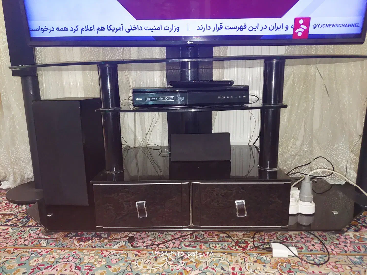 میز شیشه ای زیر تلویزیون|میز تلویزیون|کرج, محمود آباد|دیوار