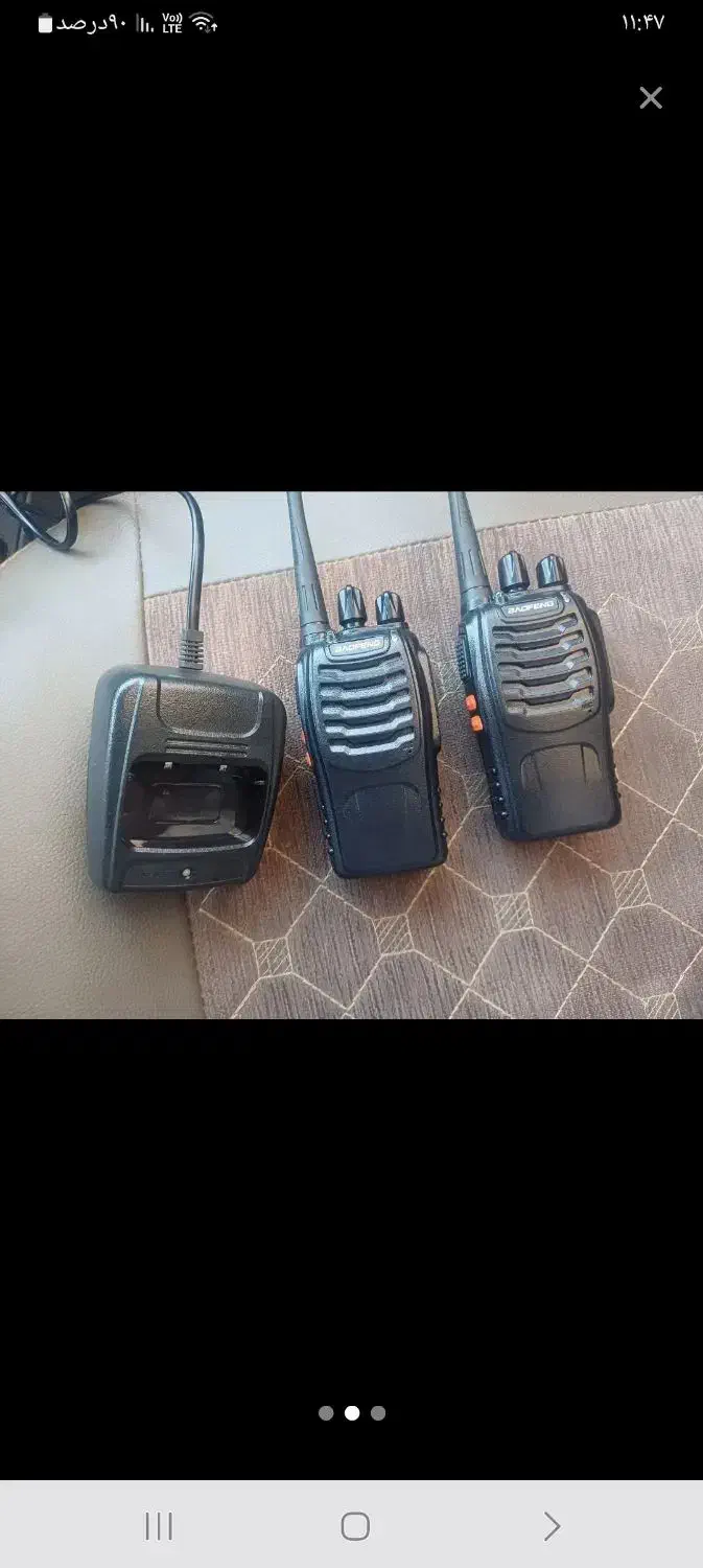 فروش بیسیم|صوتی و تصویری|اراک, |دیوار