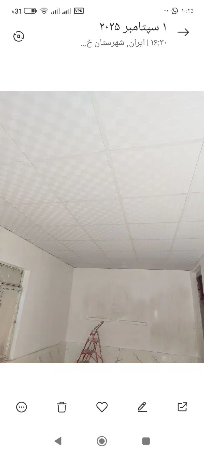 پس وی سی|خدمات پیشه و مهارت|خرمشهر, |دیوار