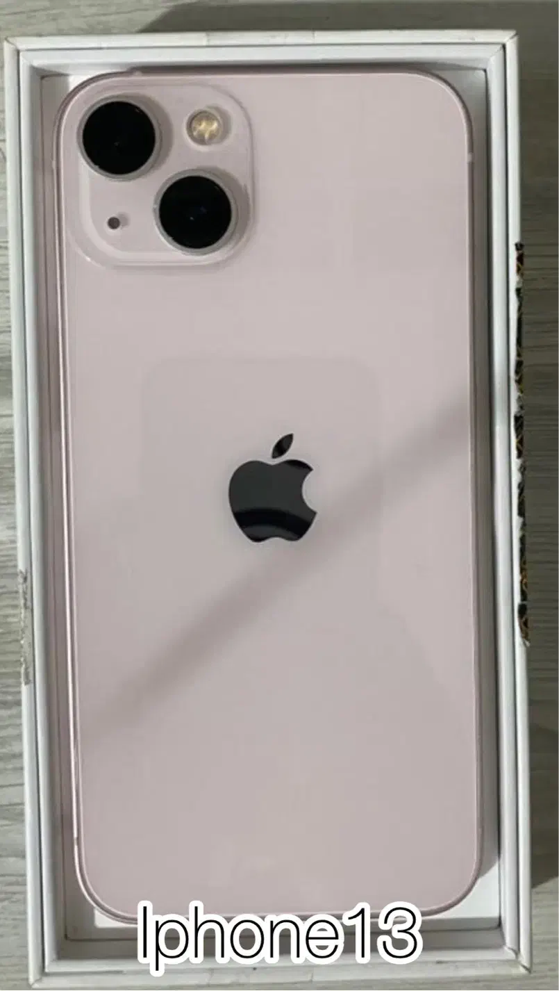 ایفون ۱۳ نرمال صورتی|موبایل|صدرا-فارس, فاز ۱|دیوار