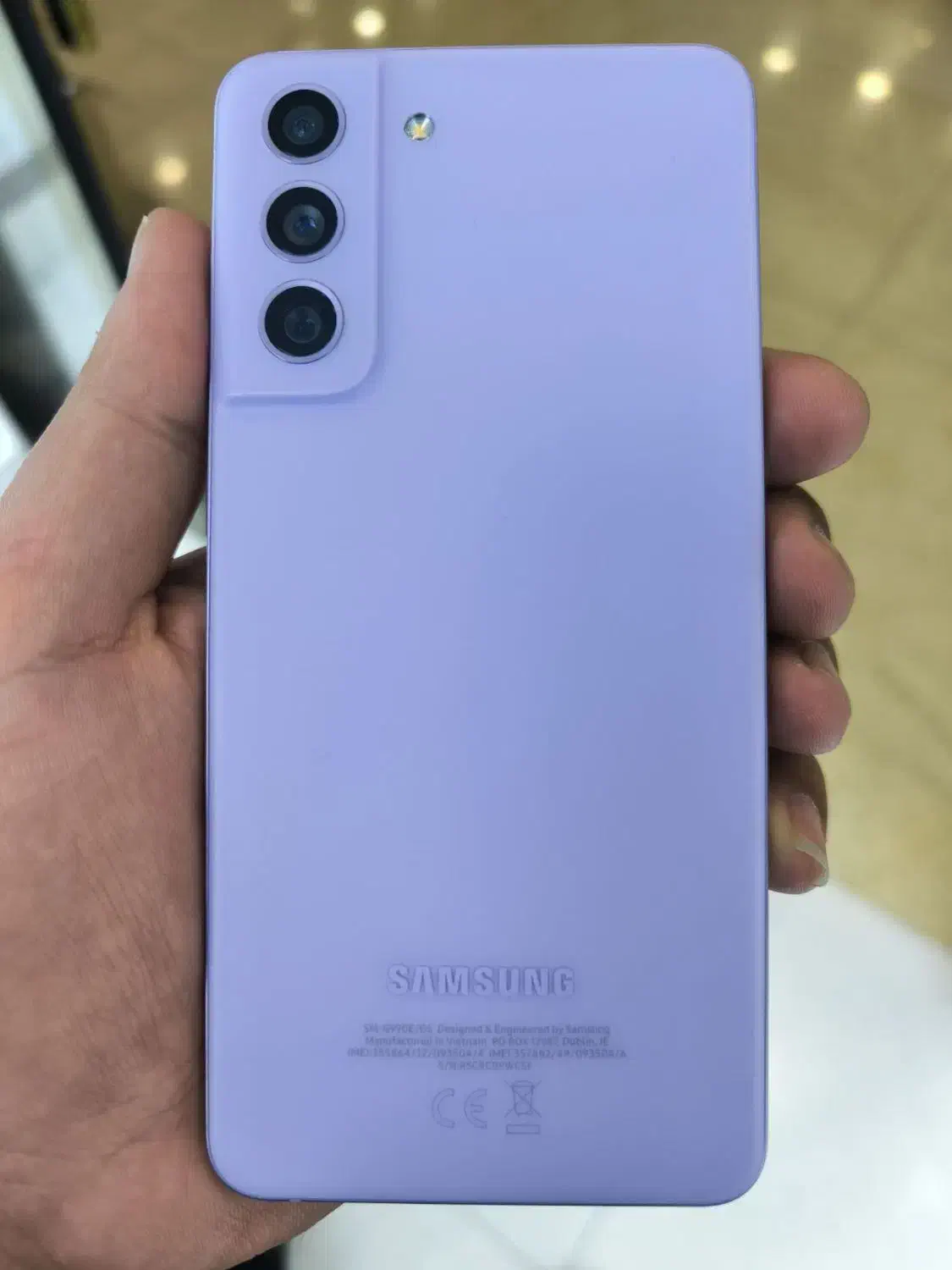 s21 fe 256|موبایل|آفتاب, |دیوار