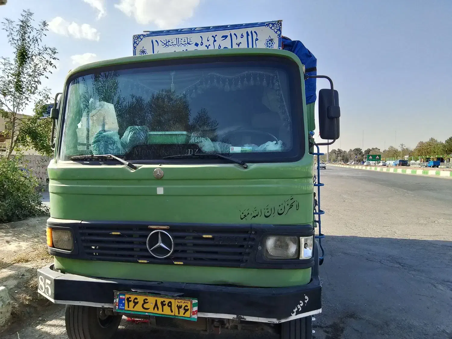 خاور حمل بار باربری.|خدمات حمل و نقل|گلبهار, شهر جدید گلبهار|دیوار