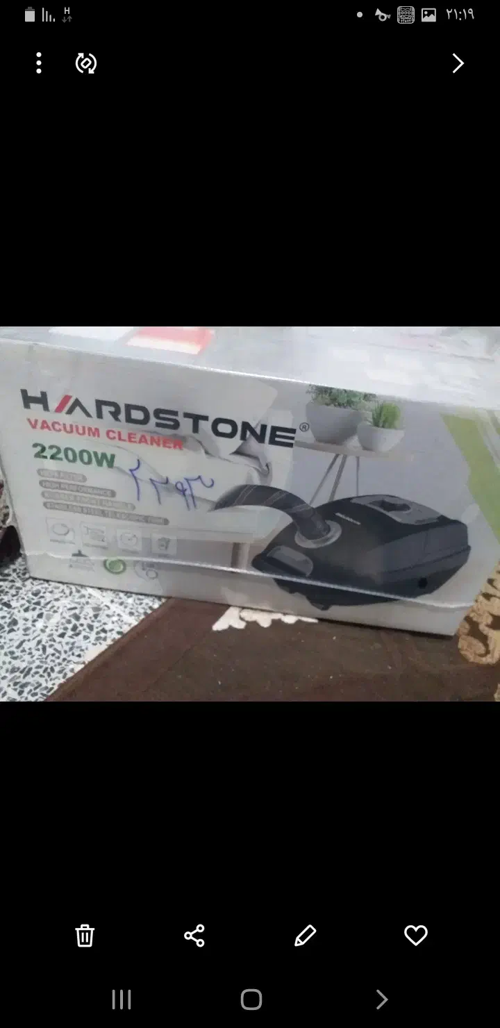 جاروبرقی|جاروبرقی، جارو شارژی، بخارشو|فولادشهر, B2|دیوار