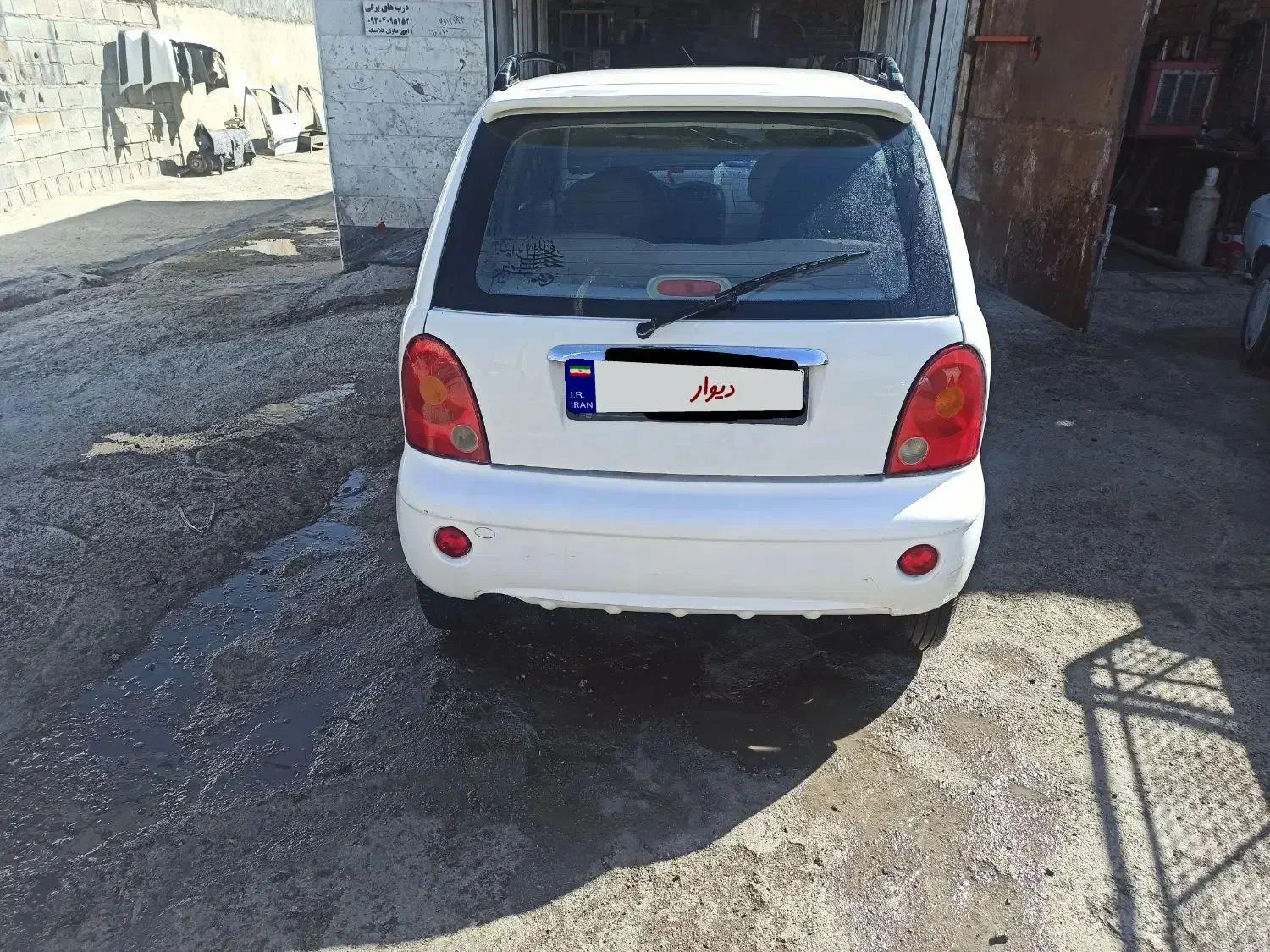 ام وی ام 110|خودرو سواری و وانت|کرمانشاه, |دیوار