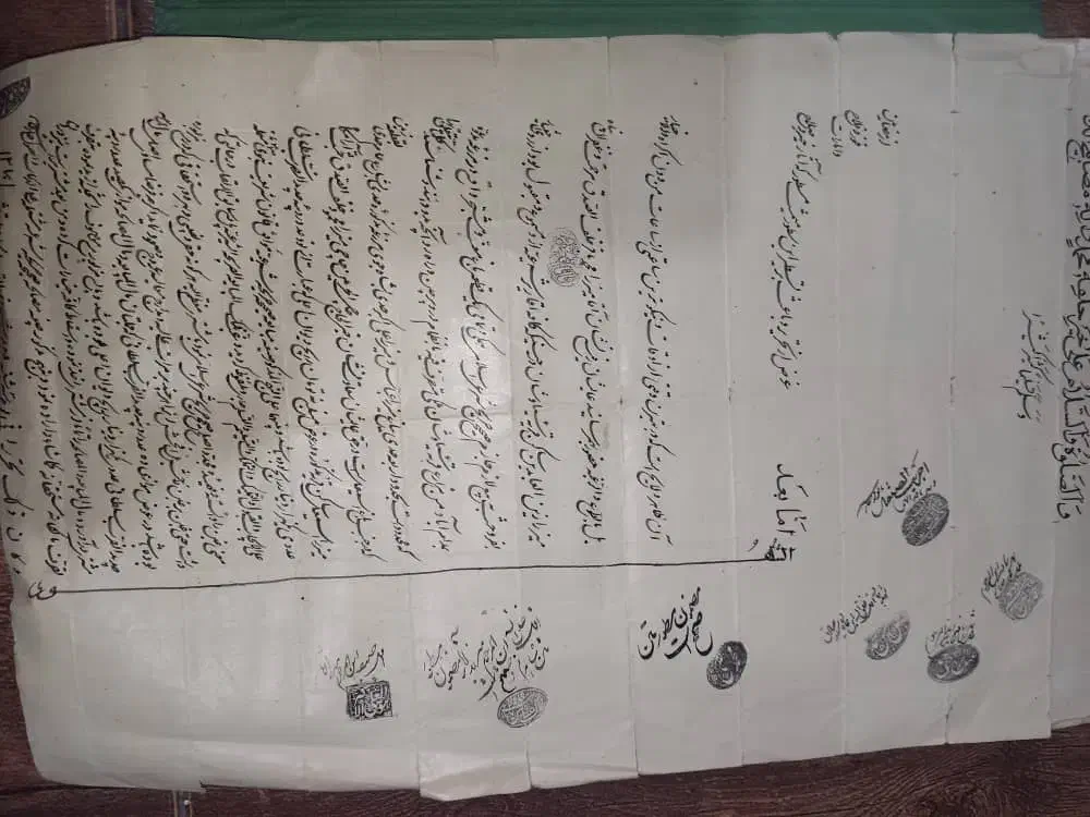 کاغذ قدیمی|کلکسیون اشیاء عتیقه|بروجرد, |دیوار