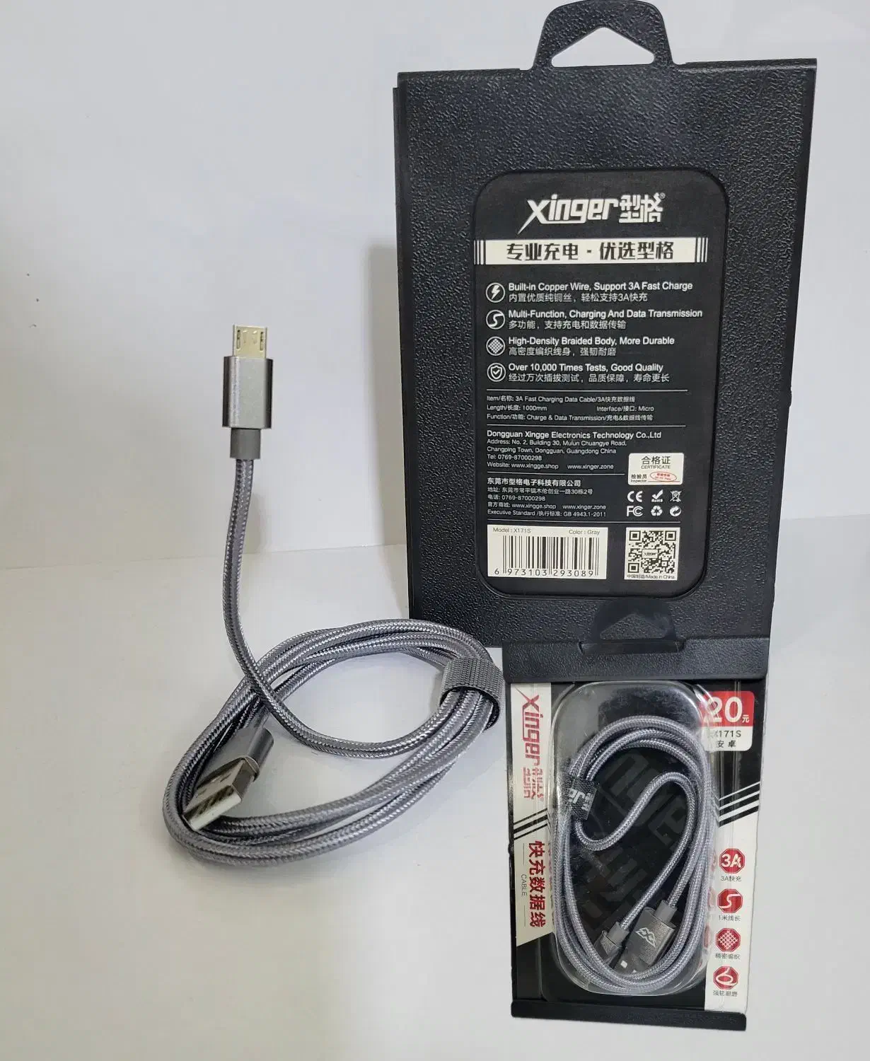 کابل میکرو ، اندروید|لوازم جانبی موبایل و تبلت|قم, شاه ابراهیم|دیوار