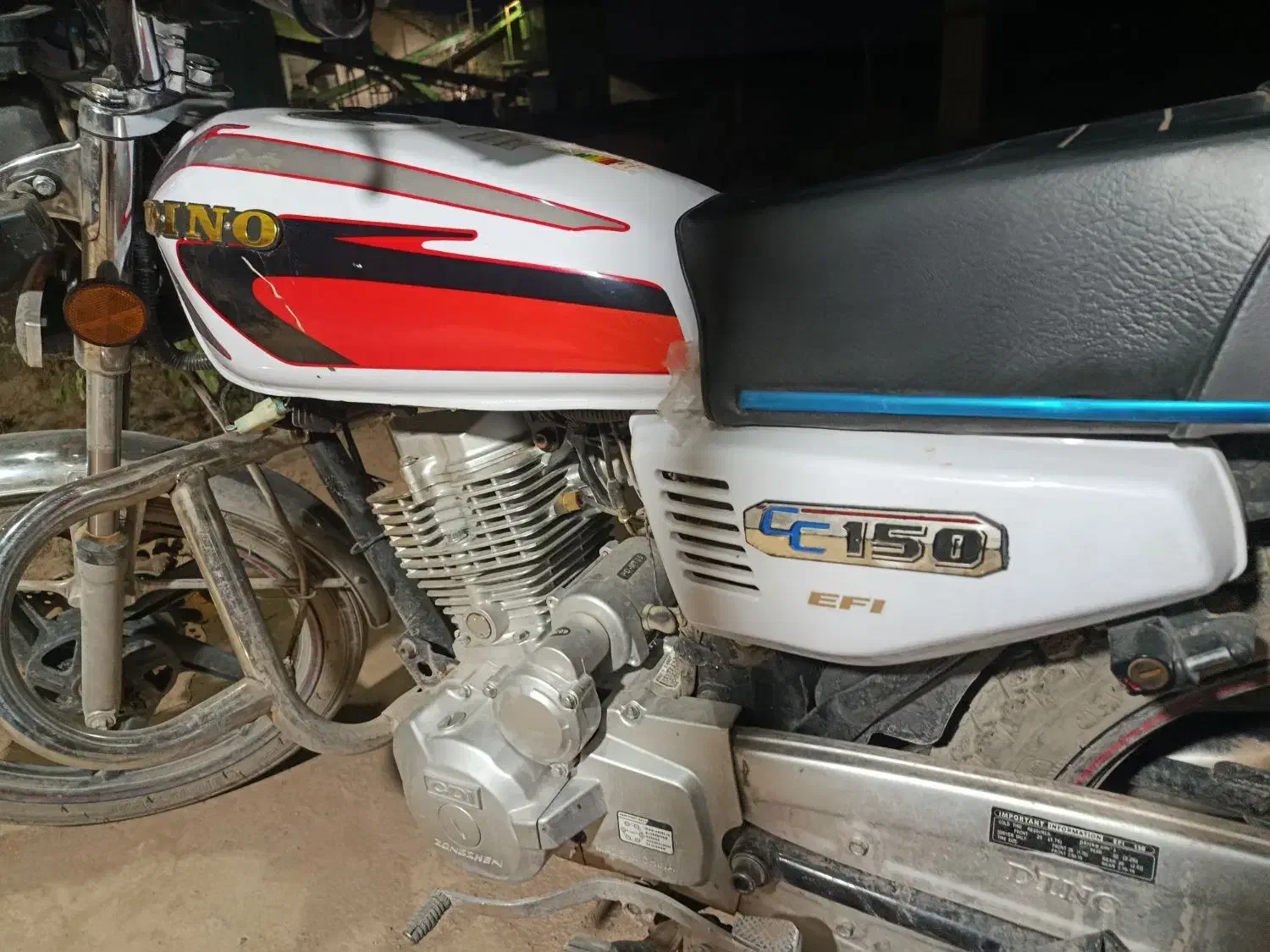 موتور فروشی هندا انژکتور|موتورسیکلت|تفت, |دیوار