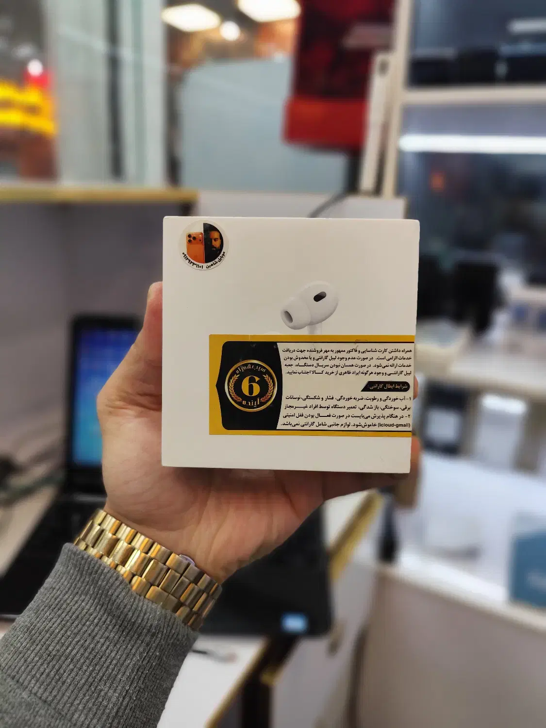 Airpod pro|لوازم جانبی موبایل و تبلت|دماوند, دماوند|دیوار
