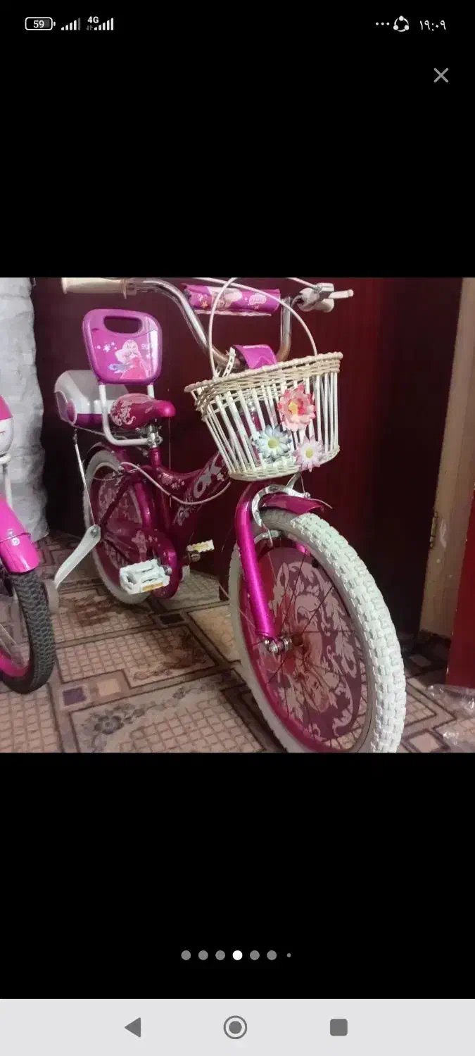 اسباب بازی|اسباب‌بازی بچه|یزد, |دیوار