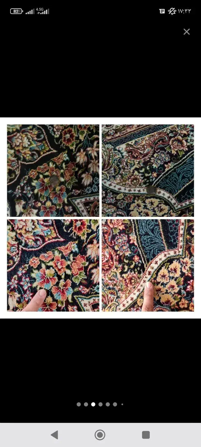 فرش دست دوم دستباف ماشینی|فرش|بروجرد, |دیوار