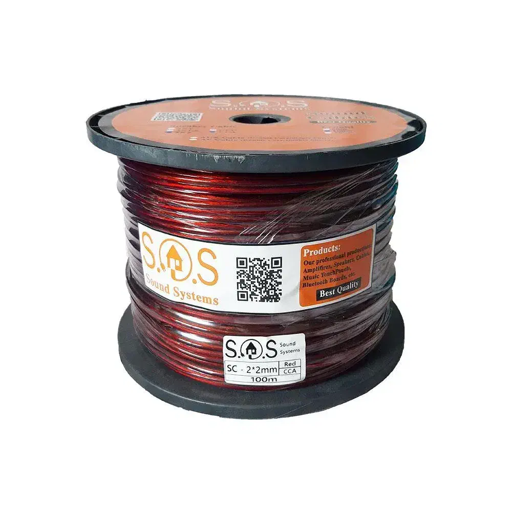 کابل اسپیکر شیشه‌ای 2 در 2 (CCA)|صوتی و تصویری|رشت, بلوار گیلان|دیوار