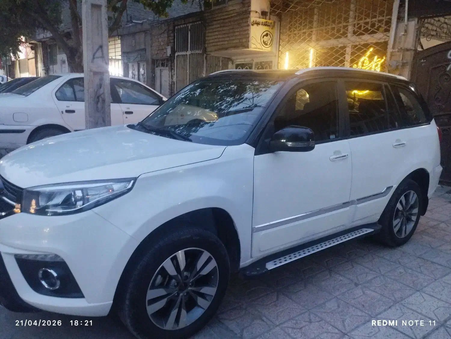 MVM.   X33|خودرو کلاسیک|مشهد, شهرک بهارستان|دیوار