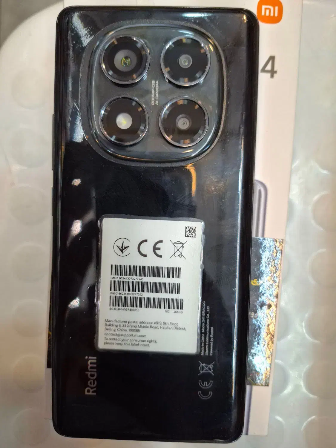 note 14 pro|موبایل|مشهد, طبرسی شمالی|دیوار