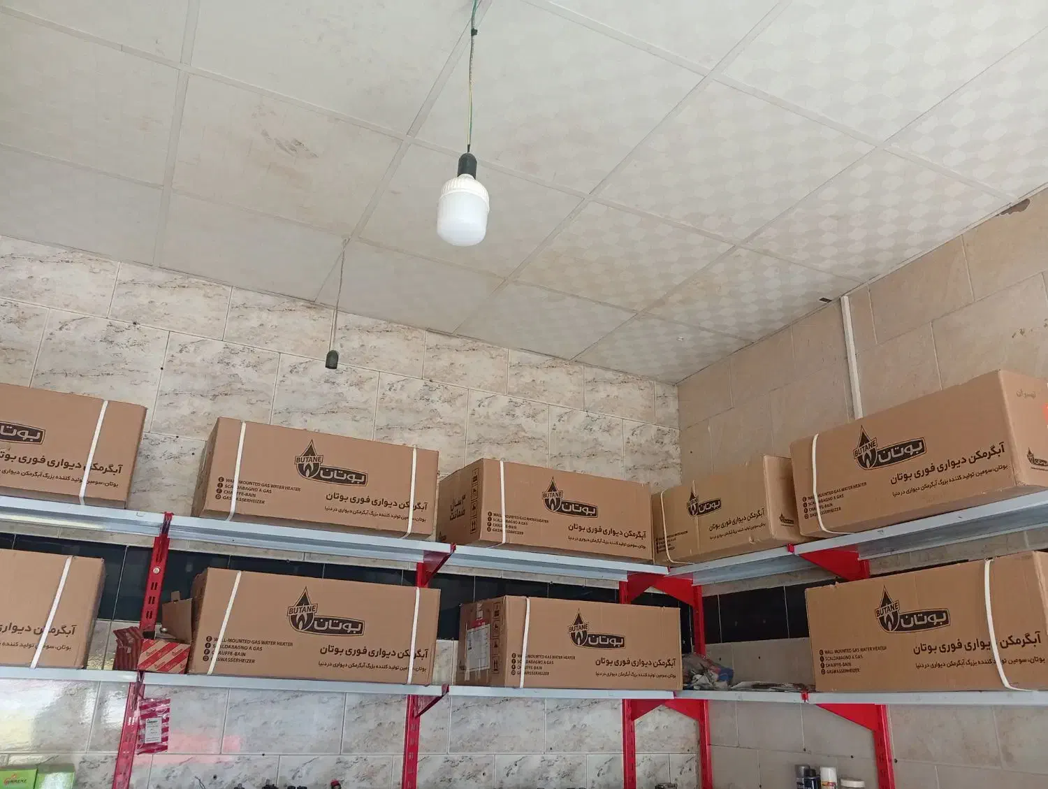 تعویض آبگرمکن دیواری بوتان 3115 turbo نو با کهنه|آبگرمکن، پکیج، شوفاژ|قزوین, |دیوار