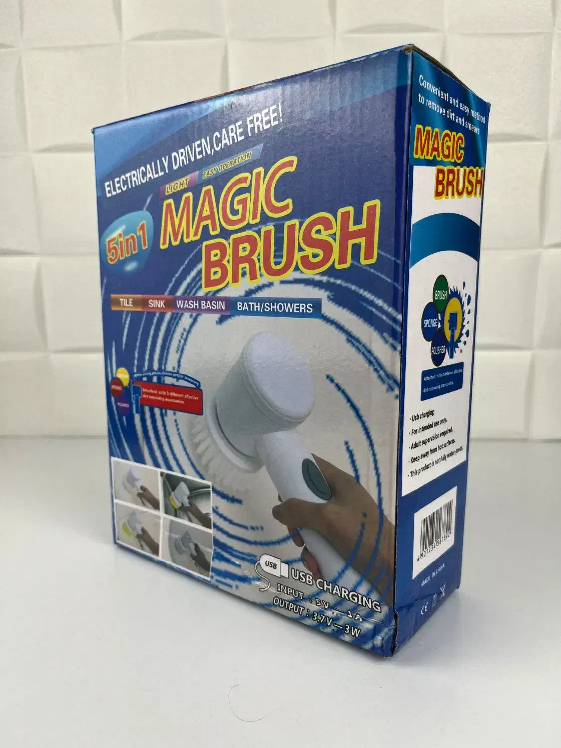 برس شارژی تمیز کننده Magic Brush|لوازم نظافت|بندر انزلی, اطبا|دیوار