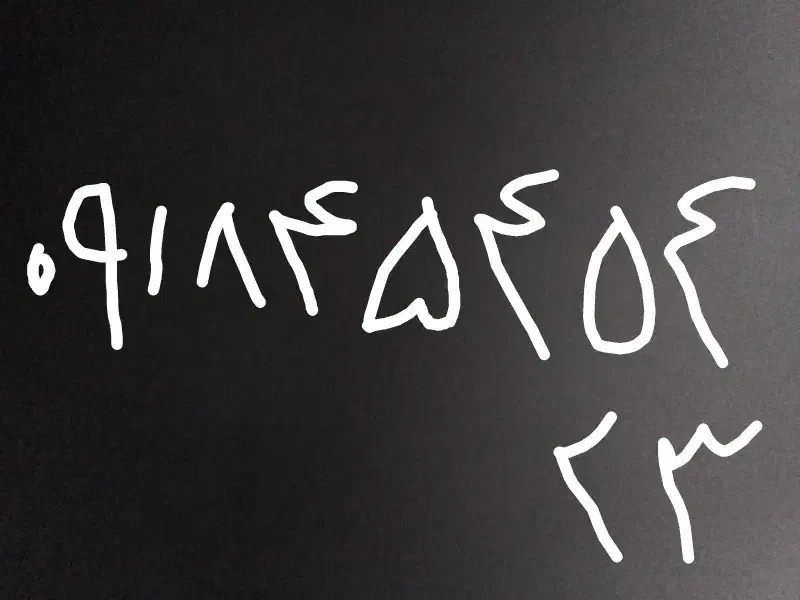 قیمت ۵۵/۰۰۰/۰۰۰میلیون تومان|سیم‌کارت|مریوان, |دیوار