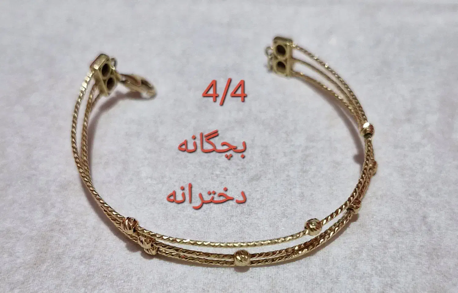 طلاقیمت تابلو|جواهرات|جم, |دیوار