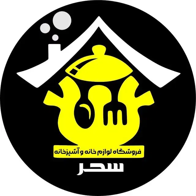 ادمین|فعالیت داوطلبانه|قدس, شهر‌قدس|دیوار