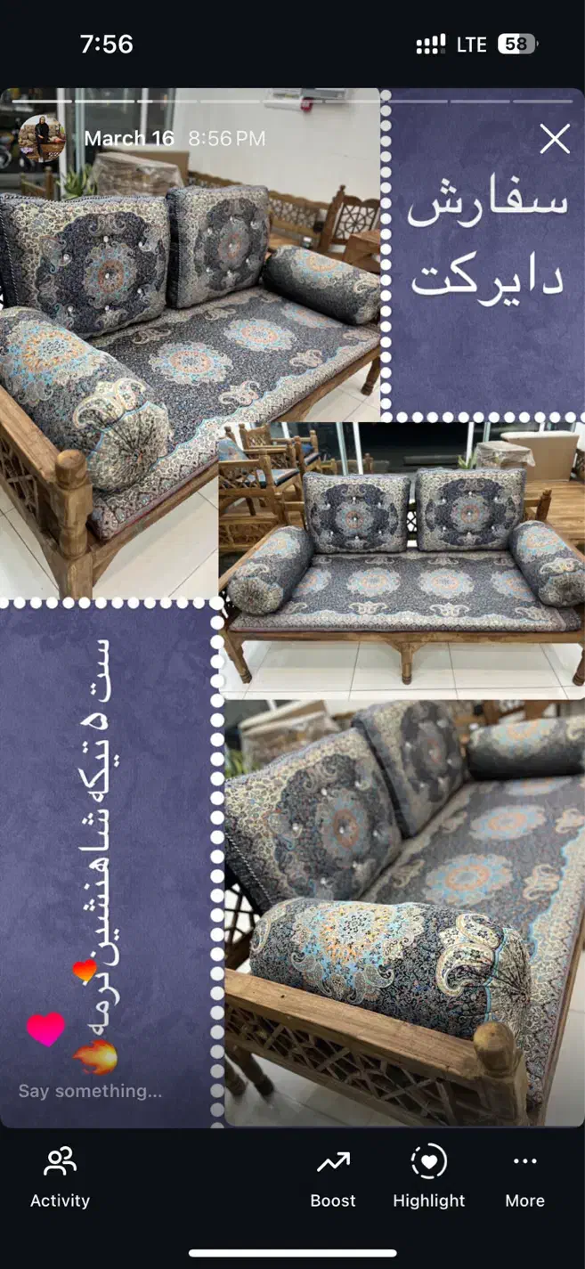 جشنواره روز مادر شاه نشین یاسمن کد ۴۳۵۶|پشتی|قم, امامزاده ابراهیم|دیوار