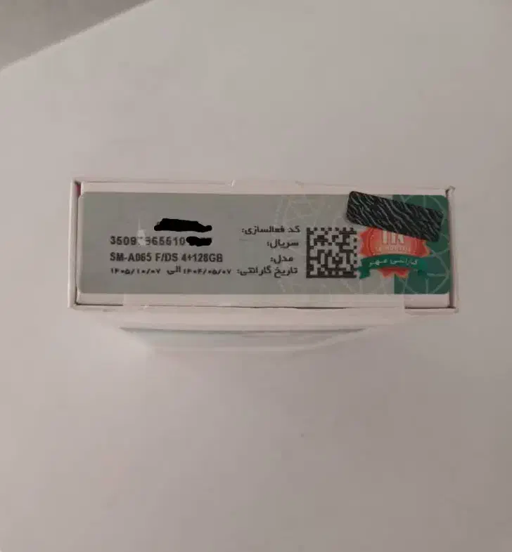 SAMSUNG  GALAXY A06 128 4  رجیستر شده|موبایل|تبریز, |دیوار
