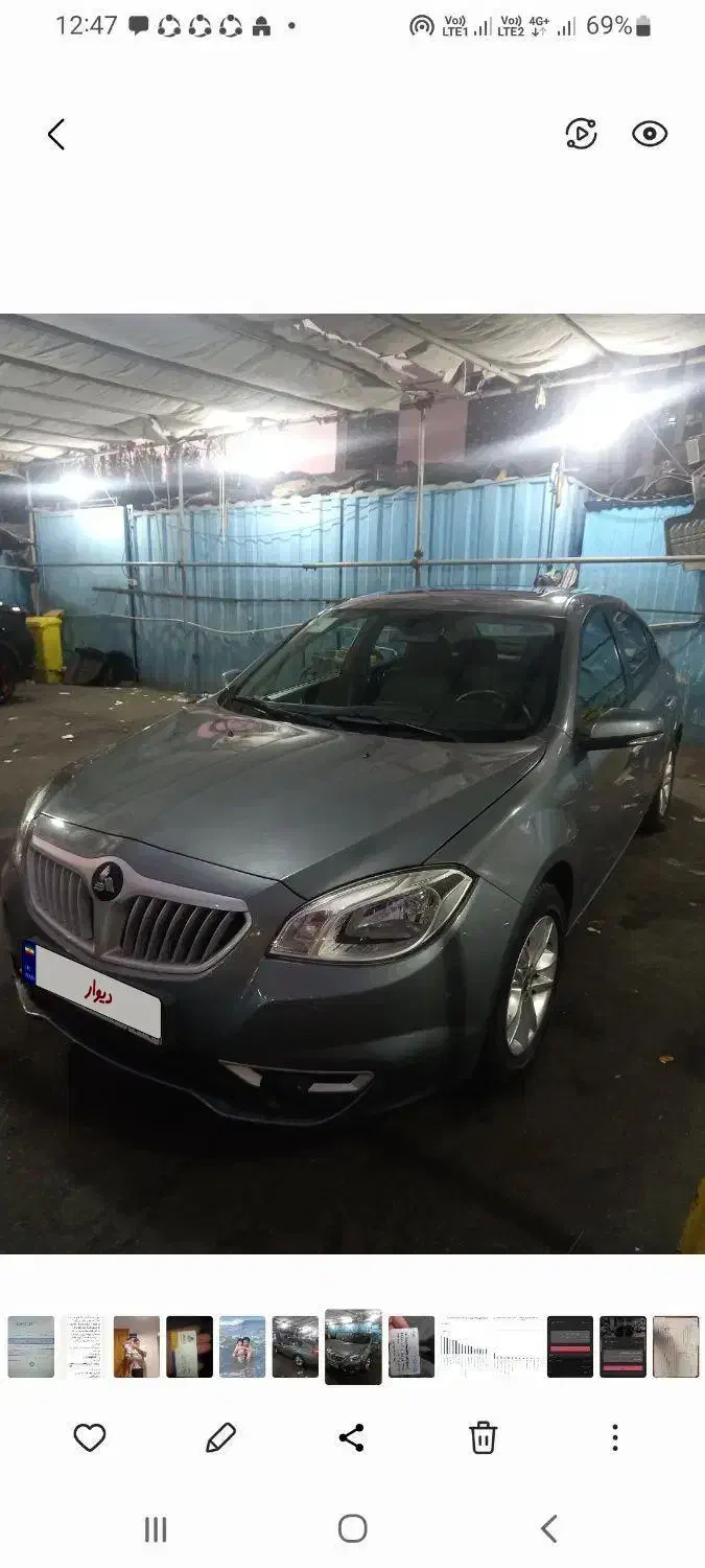 برلیانس h330|خودرو سواری و وانت|تهران, نظامی گنجوی (توانیر)|دیوار