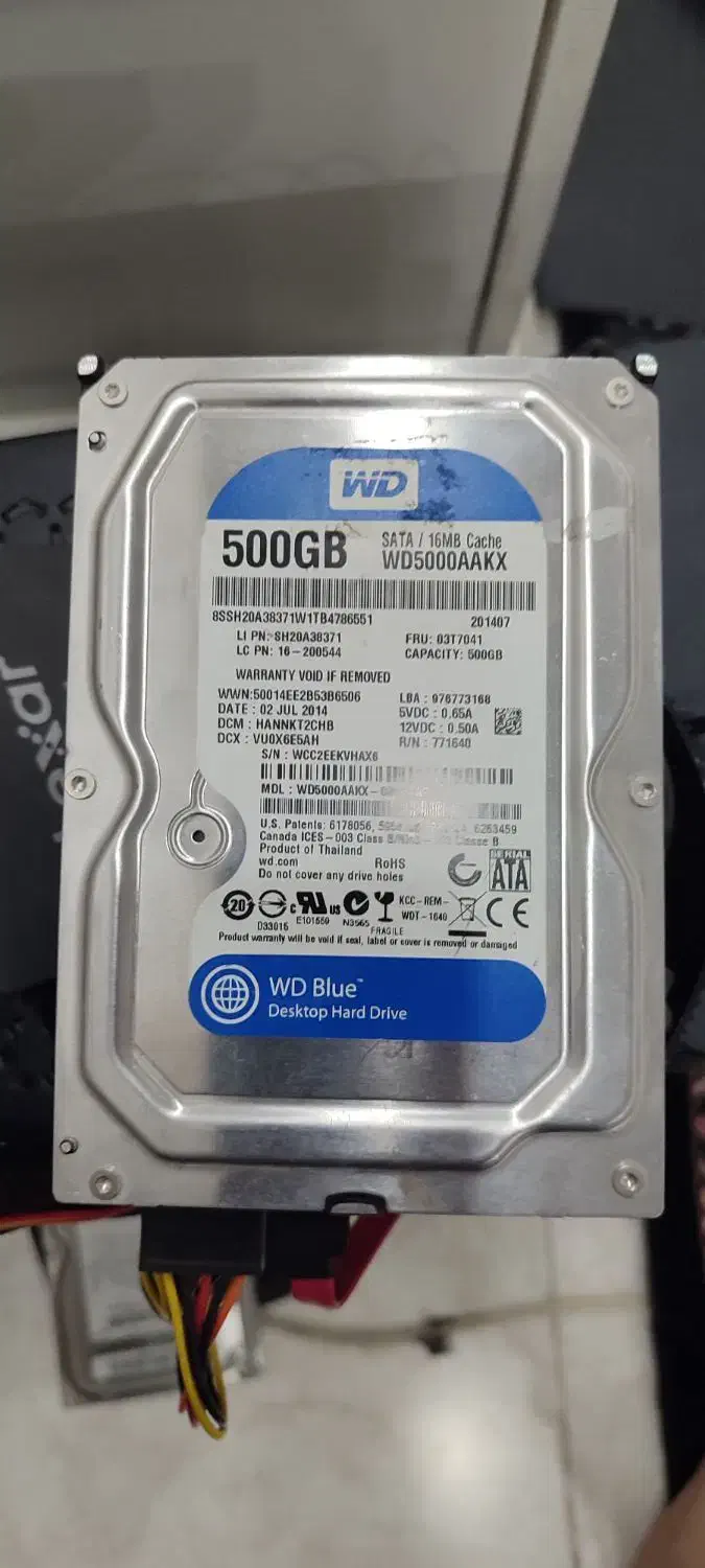 هارد کامپیوتر|قطعات و لوازم جانبی رایانه|پرند, فاز ۶|دیوار