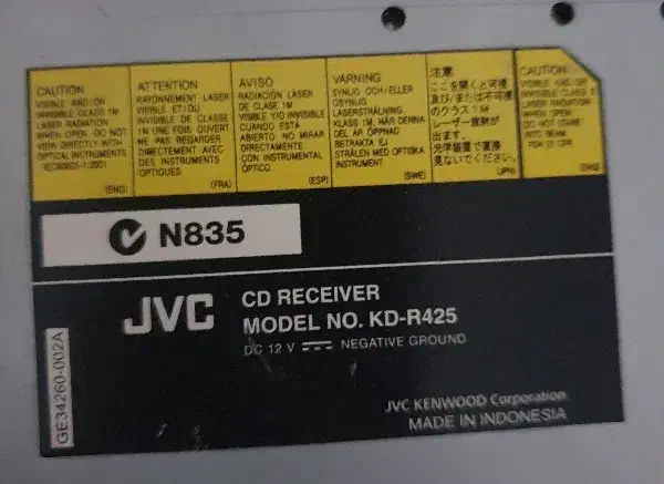 ظبط jvc|صوتی و تصویری|قم, انسجام|دیوار