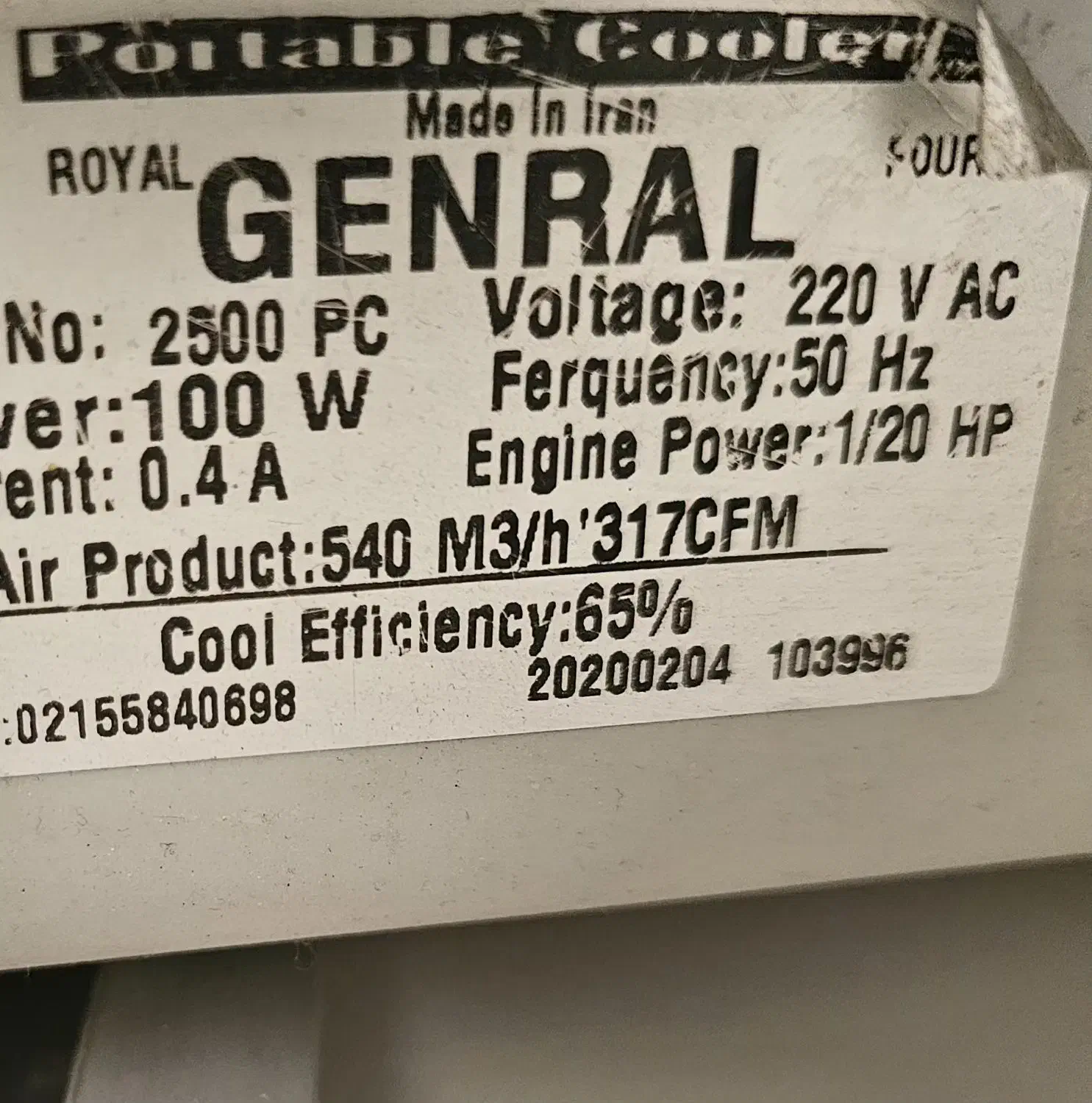 کولر ابی قابل حمل پورتالل|کولر آبی|تهران, تهرانسر شمالی|دیوار