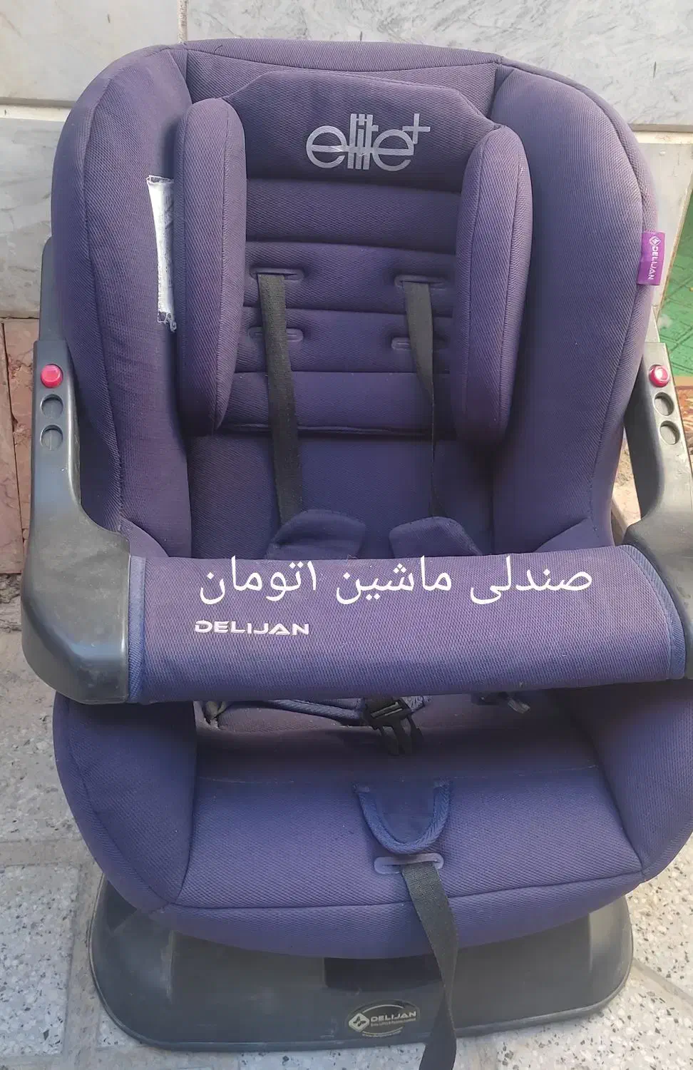 صندلی غذا و صندلی ماشین|تخت و صندلی بچه|کاشمر, |دیوار