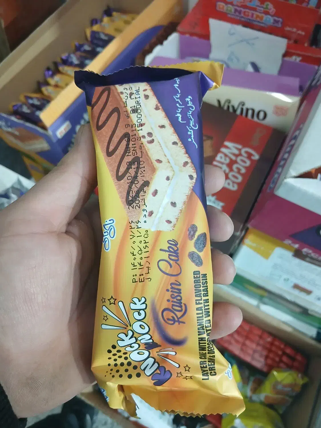 تنقلات|خوردنی و آشامیدنی|تهران, زمزم|دیوار