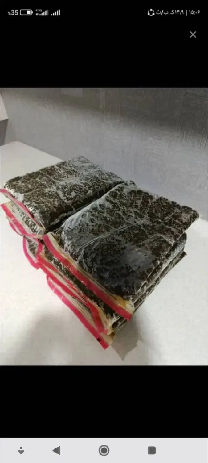 سبزی خورشتی پخته آماده|خوردنی و آشامیدنی|لالی, |دیوار