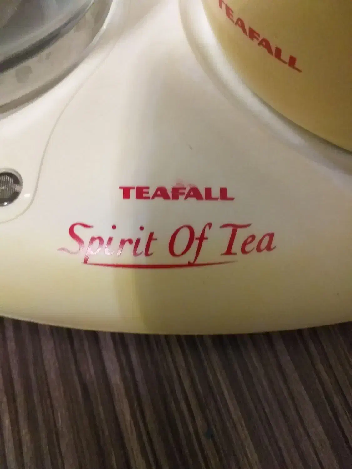 چایی ساز تفال|سماور، چایساز، قهوهساز|رشت, سعدی (تختی)|دیوار