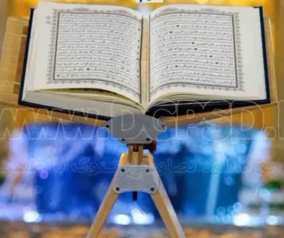 فال قرآنی دقیق با کمک تفاسیر قرآنی|خدمات پذیرایی، مراسم|کرمانشاه, |دیوار