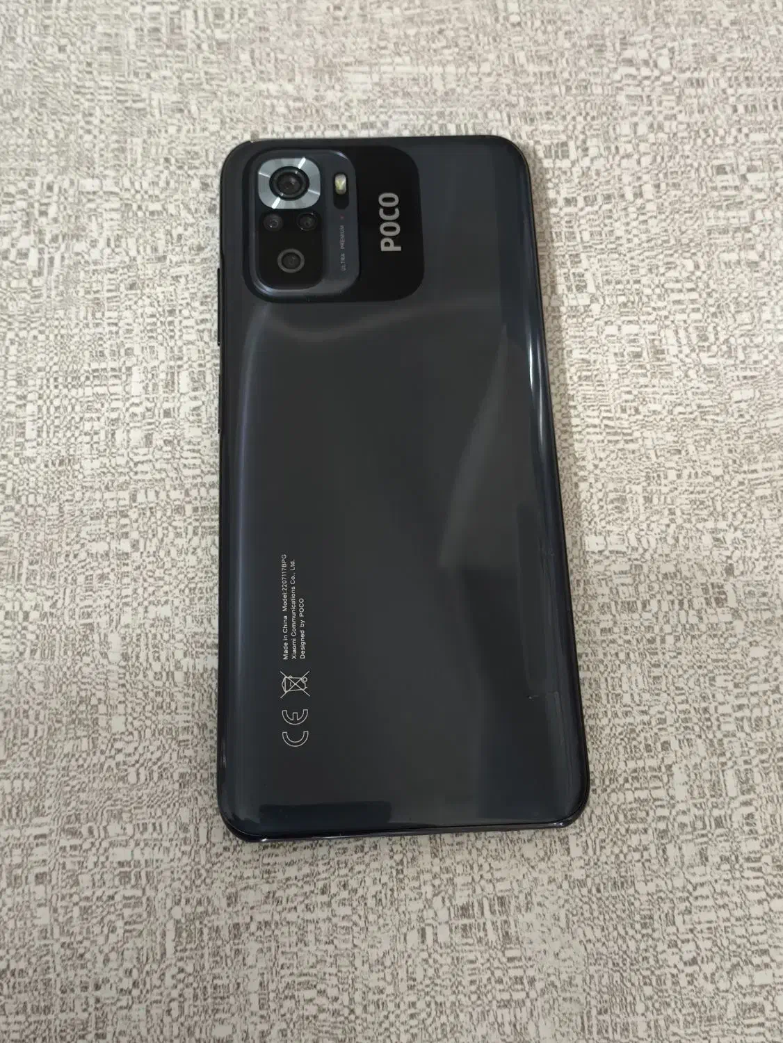 گوشی پوکو  M5 s حافظه 256 گیگ|موبایل|سنندج, |دیوار